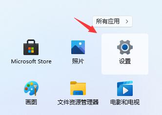 win11怎么退回win10界面（Win11退回Win10系统的方法） 第3张