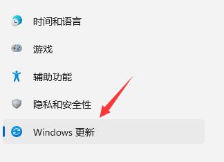win11怎么退回win10界面（Win11退回Win10系统的方法） 第5张