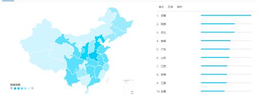 一个正在突围的教育类APP：快对作业产品体验报告 第7张