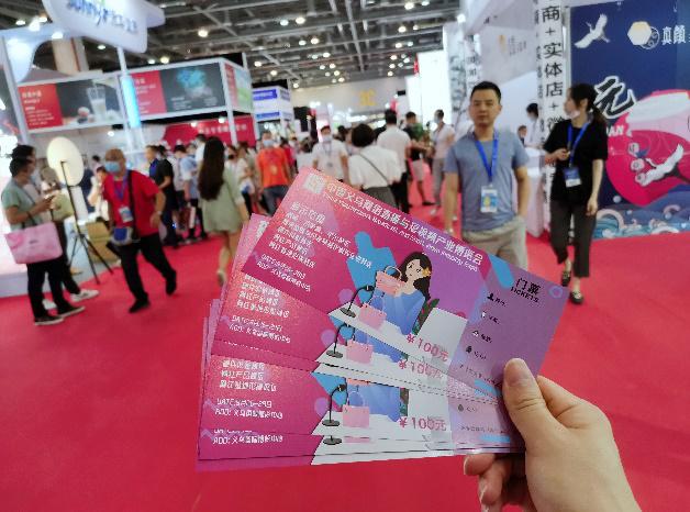 2020义乌短视频直播博览会赴杭州网红直播电商展进行现场推介 第3张