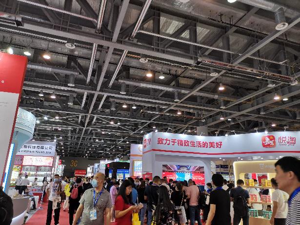 2020义乌短视频直播博览会赴杭州网红直播电商展进行现场推介 第5张