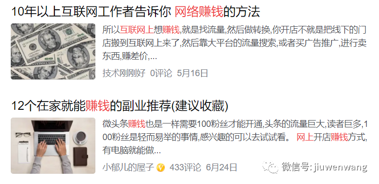 图片 第19张
