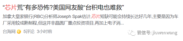 图片 第21张