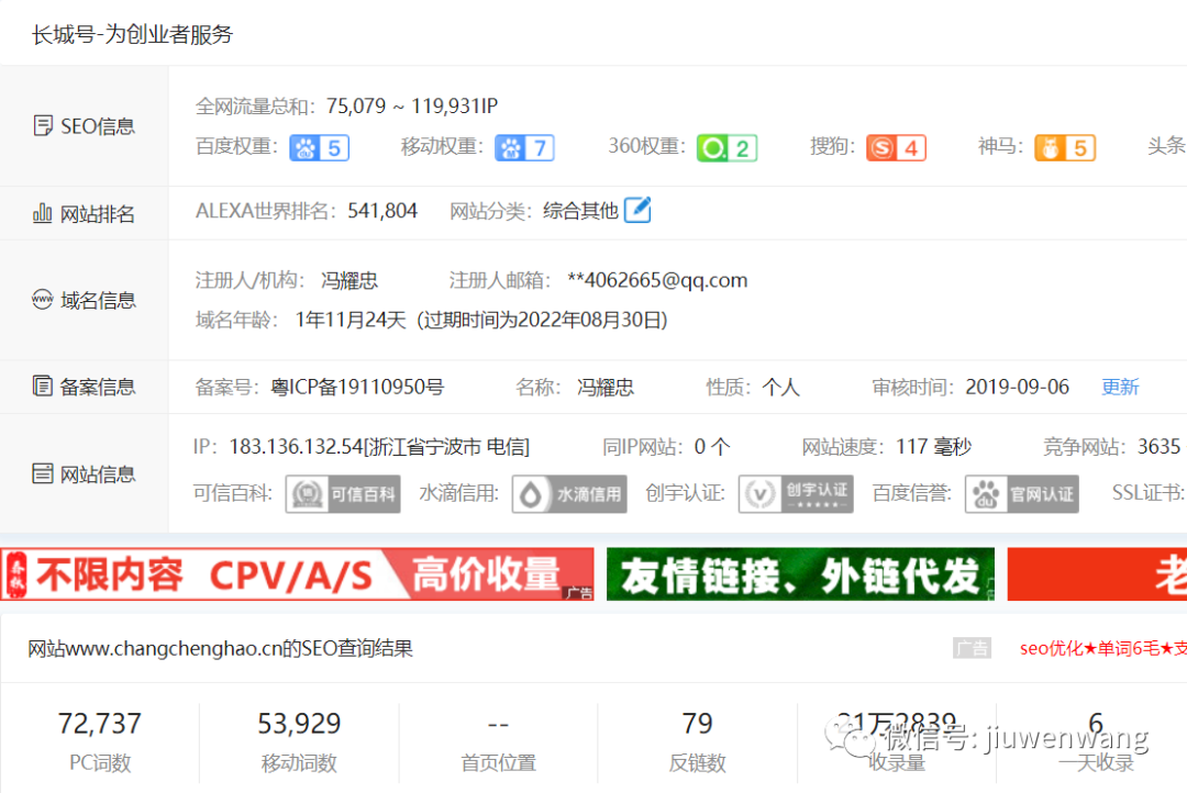 图片 第1张