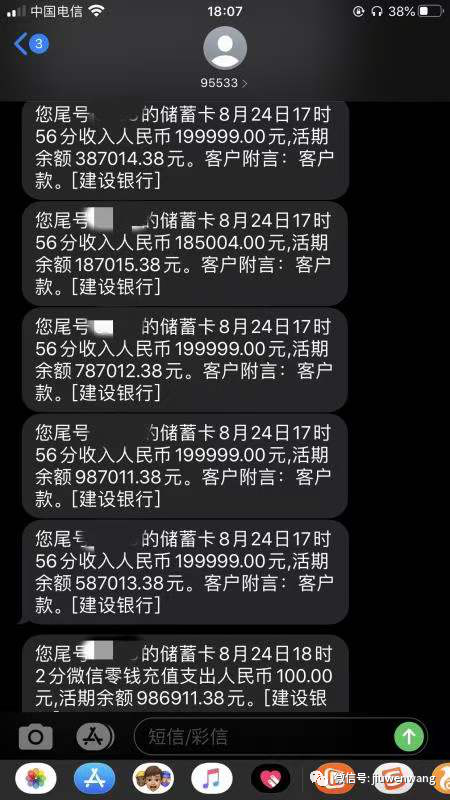 图片 第3张