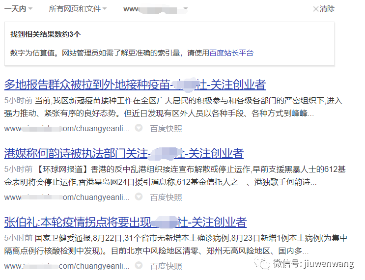 图片 第19张