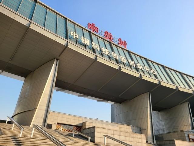 三星折叠屏Z Flip 5G上手 感受富豪的滋味 第25张