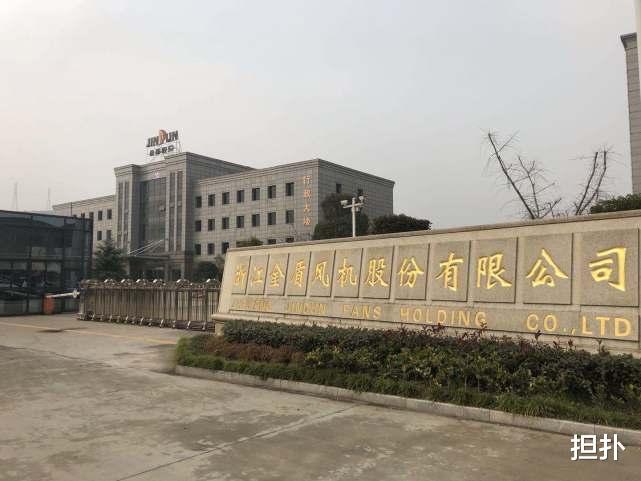 又一个上市公司倒下，盲目扩张致负债百亿，55岁老板跳楼结束人生 第5张