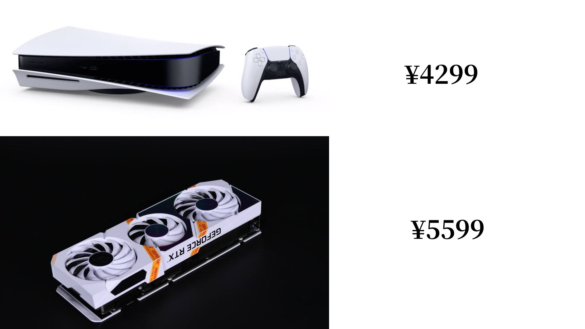 rtx3050显卡什么水平（RTX3050评测） 第1张