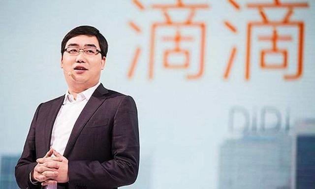 百度高德之后滴滴入局亿级量生意，不赚钱的“地图炮”往哪开？ 第1张