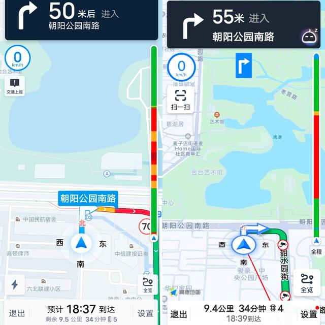 百度高德之后滴滴入局亿级量生意，不赚钱的“地图炮”往哪开？ 第9张