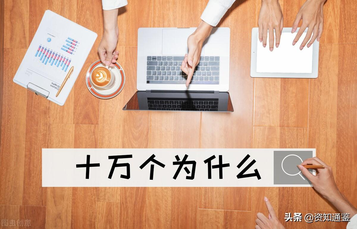 dns怎么设置网速快（设置DNS解决上网慢的方法） 第3张