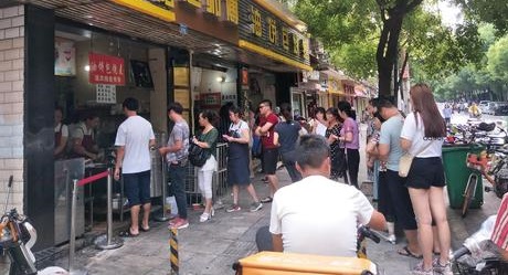 一家小小的早餐店，年赚百万！老板的营销套路太牛逼 第5张