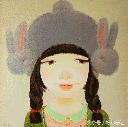 对生活对爱情绝望的句子（世间一片灰暗的心情说说） 第3张