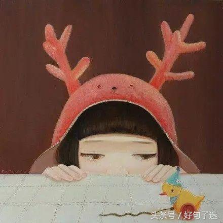 对生活对爱情绝望的句子（世间一片灰暗的心情说说） 第13张