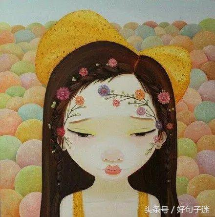 对生活对爱情绝望的句子（世间一片灰暗的心情说说） 第15张