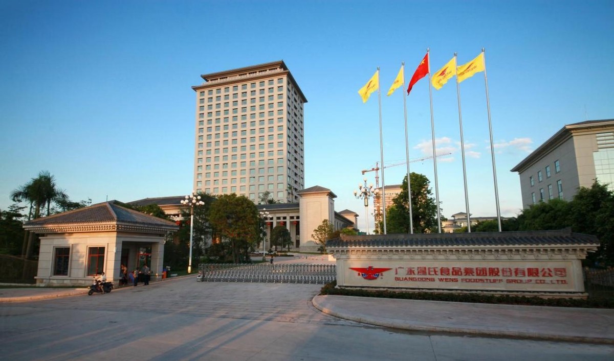 上半年亏损近25亿，市值缩水1440亿！温氏股份怎么了？ 第1张