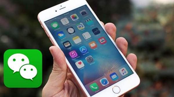 如用户被迫在iPhone与微信之间二选一，华为将成最大赢家 第1张