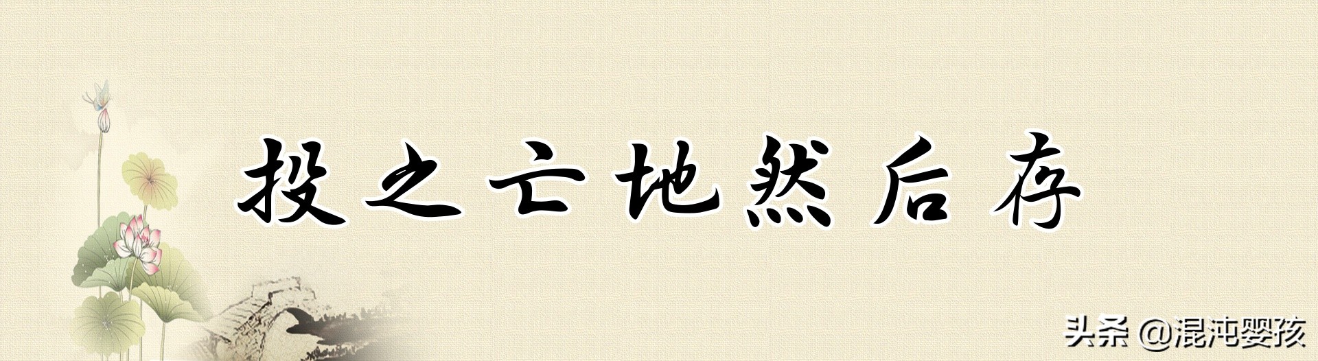 描写知音的名言名句（表达知音难求的名言名句 ） 第1张