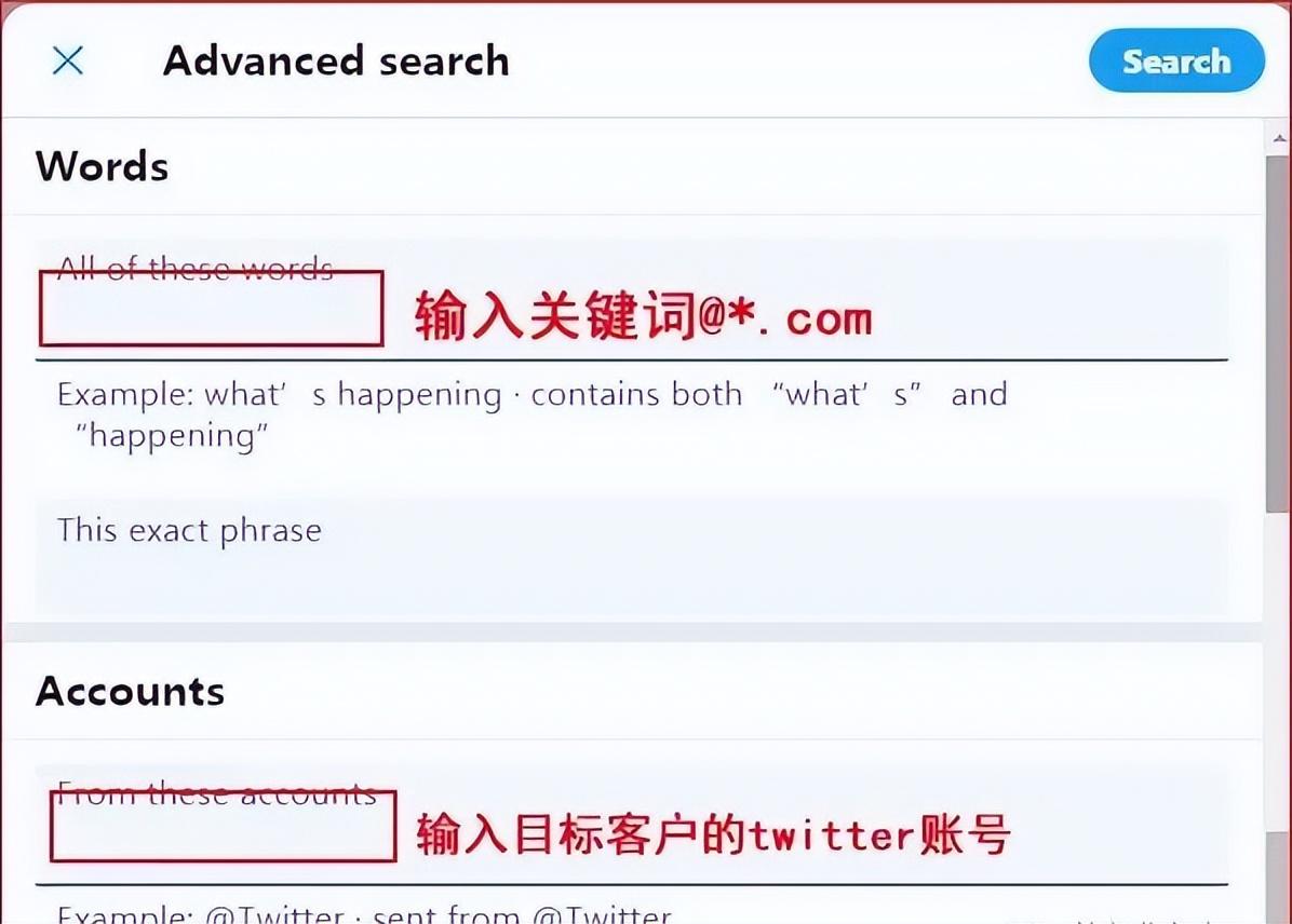 电子邮箱是多少怎么查询（自己的电子邮件是多少） 第3张
