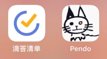 「工具推荐」运营人必备的4类超实用工具，让你的工作效率翻倍 第1张
