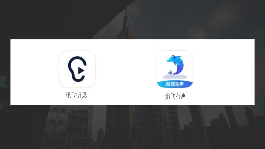 「工具推荐」运营人必备的4类超实用工具，让你的工作效率翻倍 第5张
