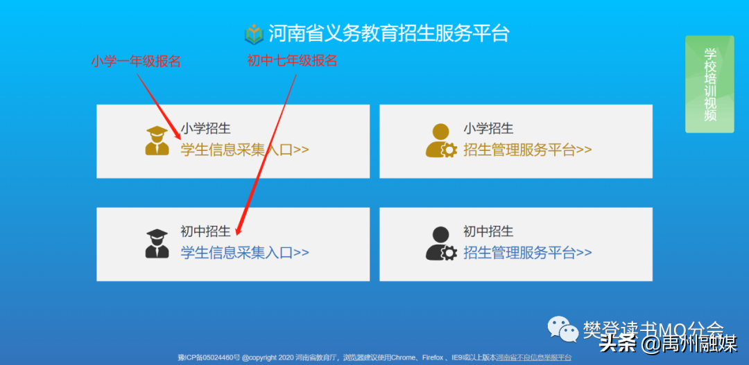 用户名一般填什么（注册用户名怎么填写正确方式） 第1张
