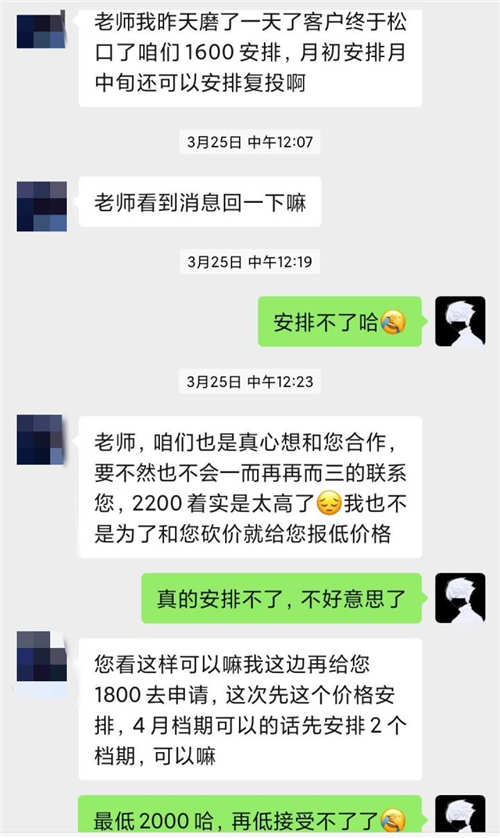 互联网,自媒体,引流 第9张