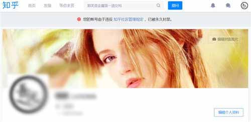 互联网,自媒体,引流 第15张