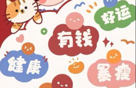 每天都在倒计时的说说（珍惜时光的心情感言） 第3张