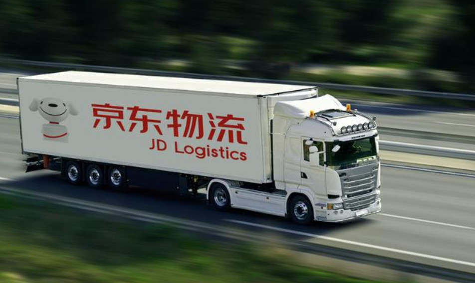 京东物流2021Q2：亏损15亿换营收高增长，这种增长可持续吗？ 第1张