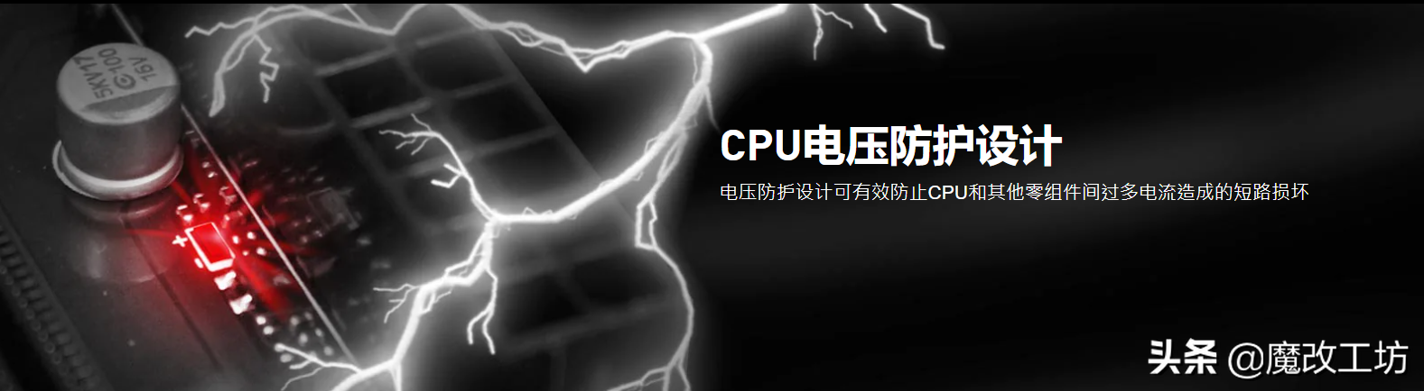b150m可以用什么cpu（1151针cpu性能排行） 第21张
