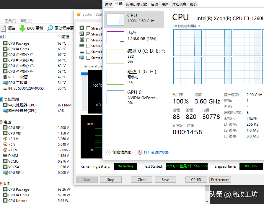 b150m可以用什么cpu（1151针cpu性能排行） 第33张