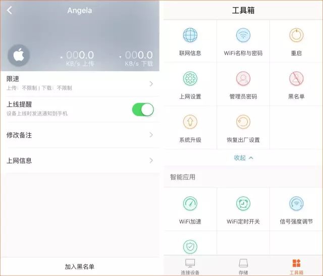 92.168.2.2手机登录入口（192.168.2.1手机登录页面）"