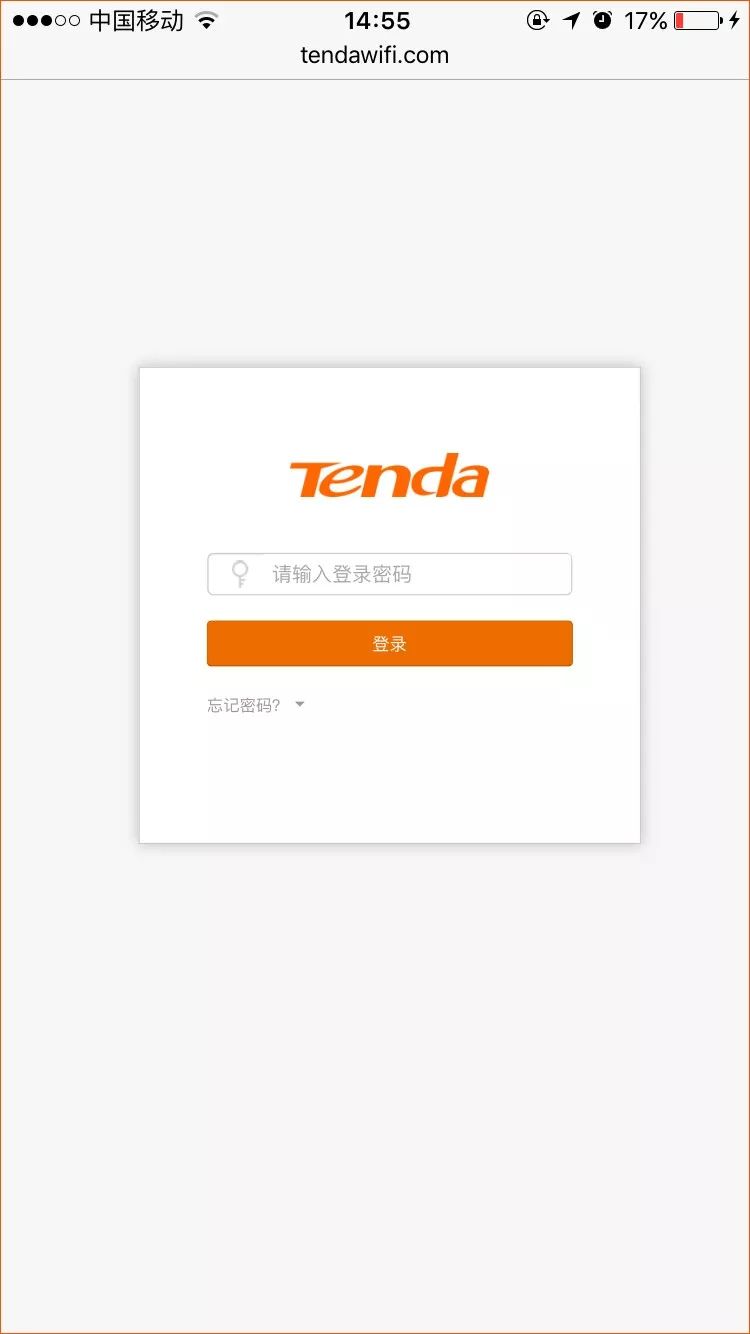 92.168.2.2手机登录入口（192.168.2.1手机登录页面）"