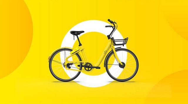 不让哈罗在四五线城市独美，美团和滴滴深入下沉市场 第3张