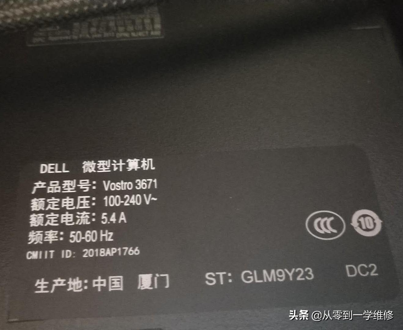 买电脑是在实体店还是网上买好（网上买电脑和实体店买有啥区别） 第1张