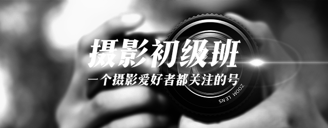相机像素多少才算好（学生相机像素多少合适） 第1张