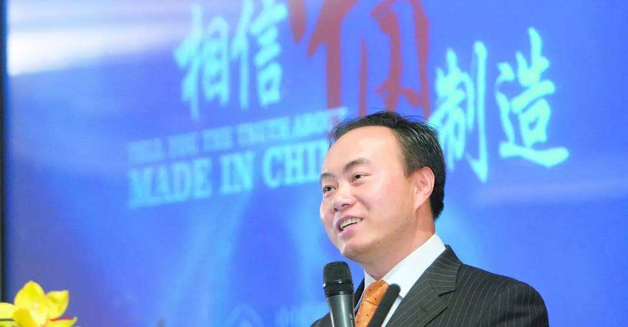 又一上市公司破产！从身价186亿到身无分文，今再度卷土重来？ 第3张