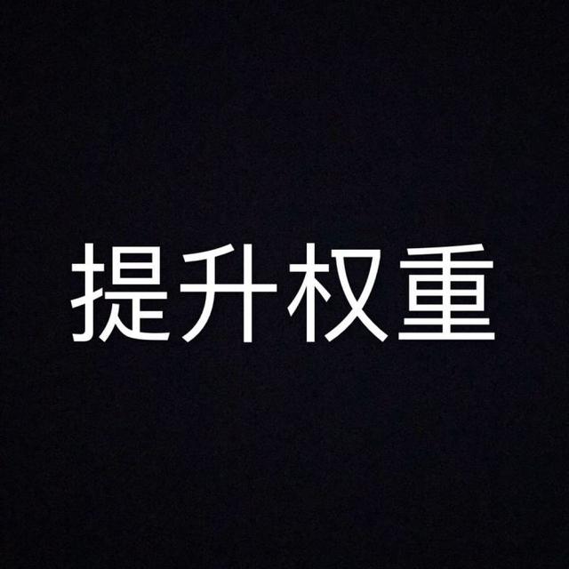 为什么你做不出爆款？因为不会这5个核心重点！让你上架就是爆款 第1张