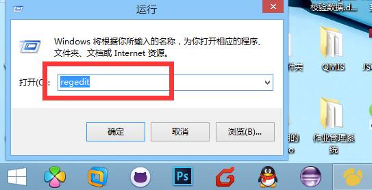 ipad时间不对如何调整（ipad怎样改时间） 第1张