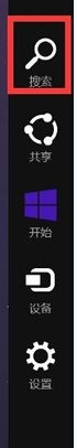 ipad时间不对如何调整（ipad怎样改时间） 第3张