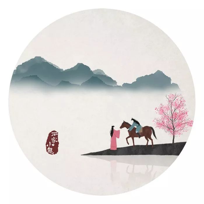 愿我们友谊长久的句子（形容友谊地久天长的名诗名句） 第15张