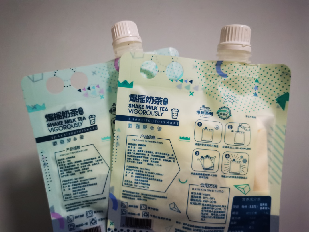 主打"0反式脂肪酸"的爆摇奶茶，健康之名下究竟藏着多少隐情？ 第1张