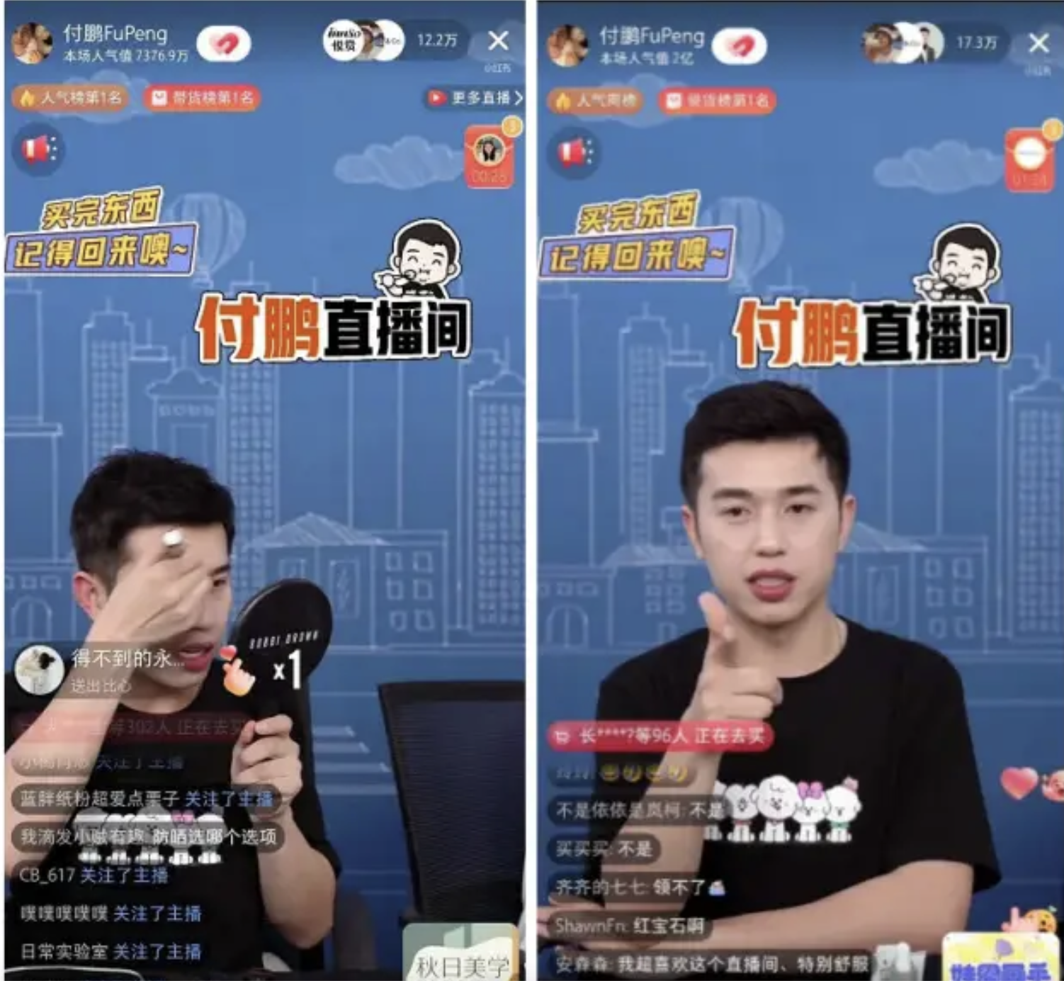 小红书7大引流私域实操技巧，让你效率提升100% 第9张