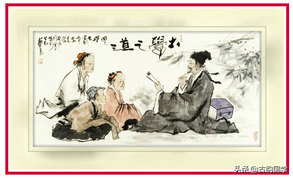 大学之道翻译及原文（大学之道的道理和启发） 第1张