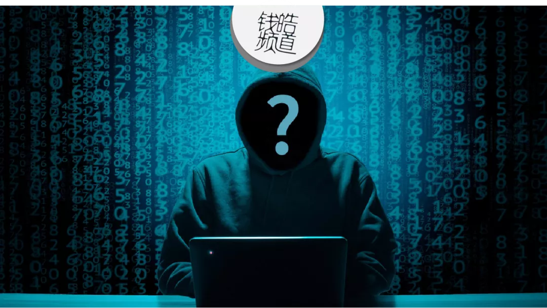 企业网络安全，在等一个“六边形战士” 第1张