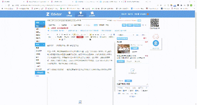 电脑运行内存16g和32g的区别大吗（电脑运行内存一般是多少GB） 第13张