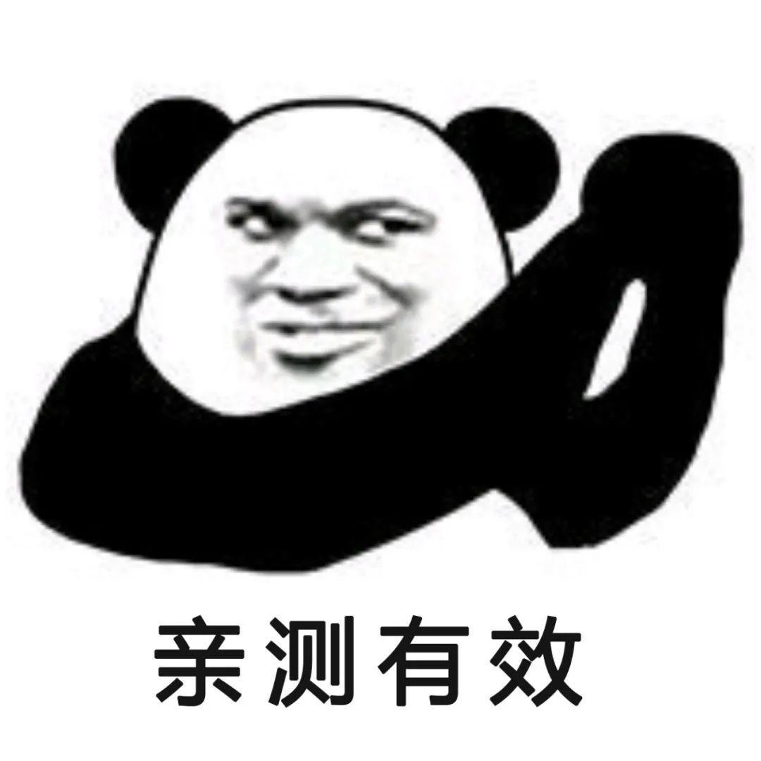 电脑运行内存占用过高怎么办（笔记本运行内存不够用该怎么办） 第1张