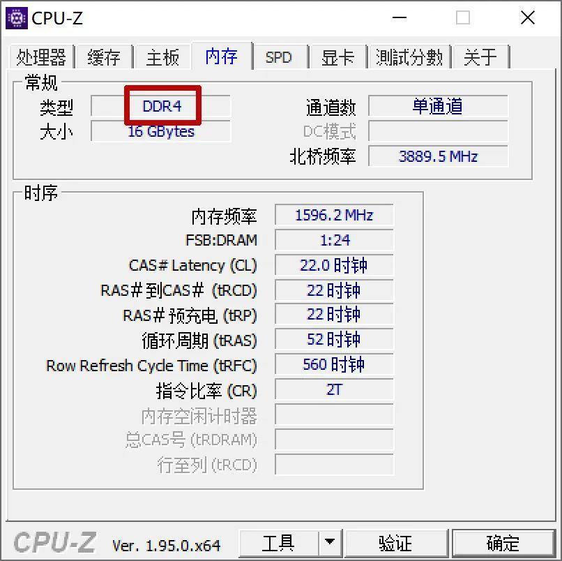 电脑运行内存占用过高怎么办（笔记本运行内存不够用该怎么办） 第9张